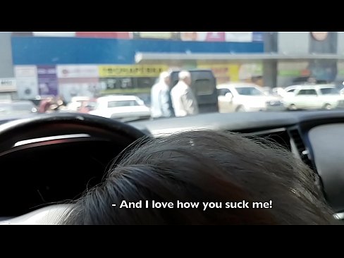 ❤️ Piesūcas tieši stāvlaukumā pie lielveikala ❤ Anāls video pie porno lv.hentaidude.ru ﹏